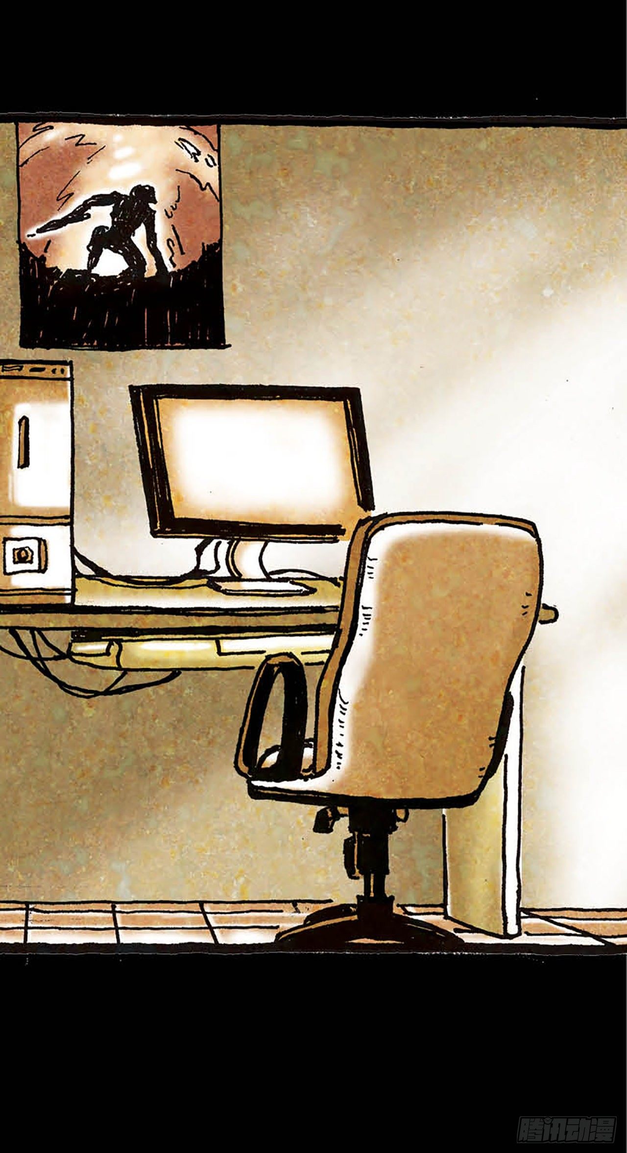《今夜不关灯 只有我看见》Chapter11 第19页