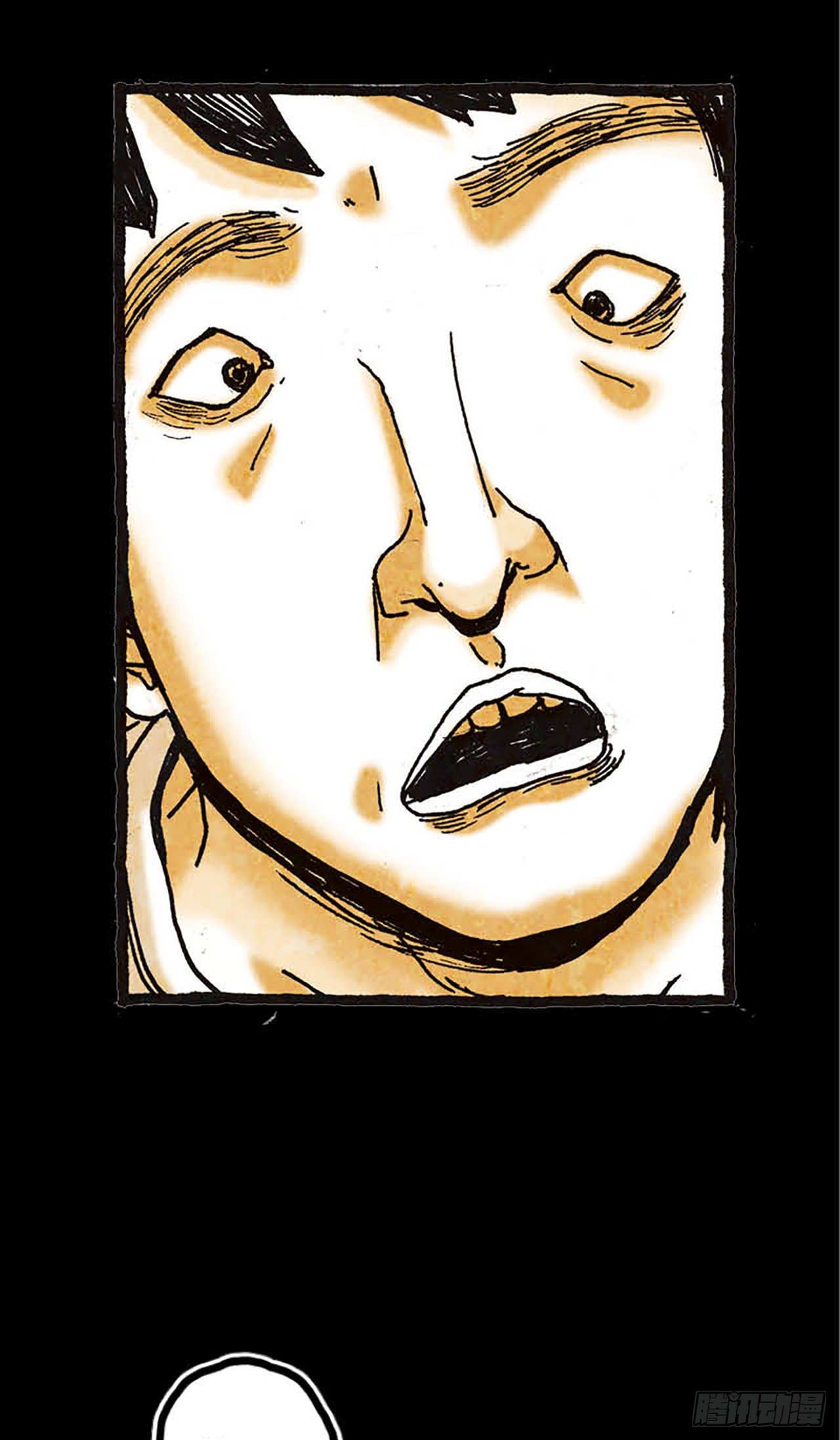 《今夜不关灯 只有我看见》Chapter11 第31页