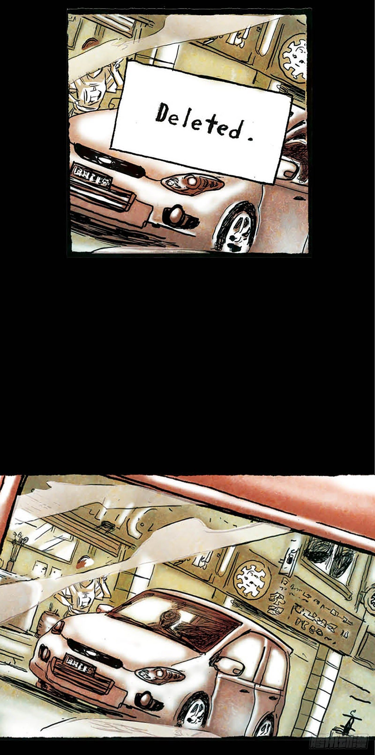 《今夜不关灯 只有我看见》Chapter11 第35页