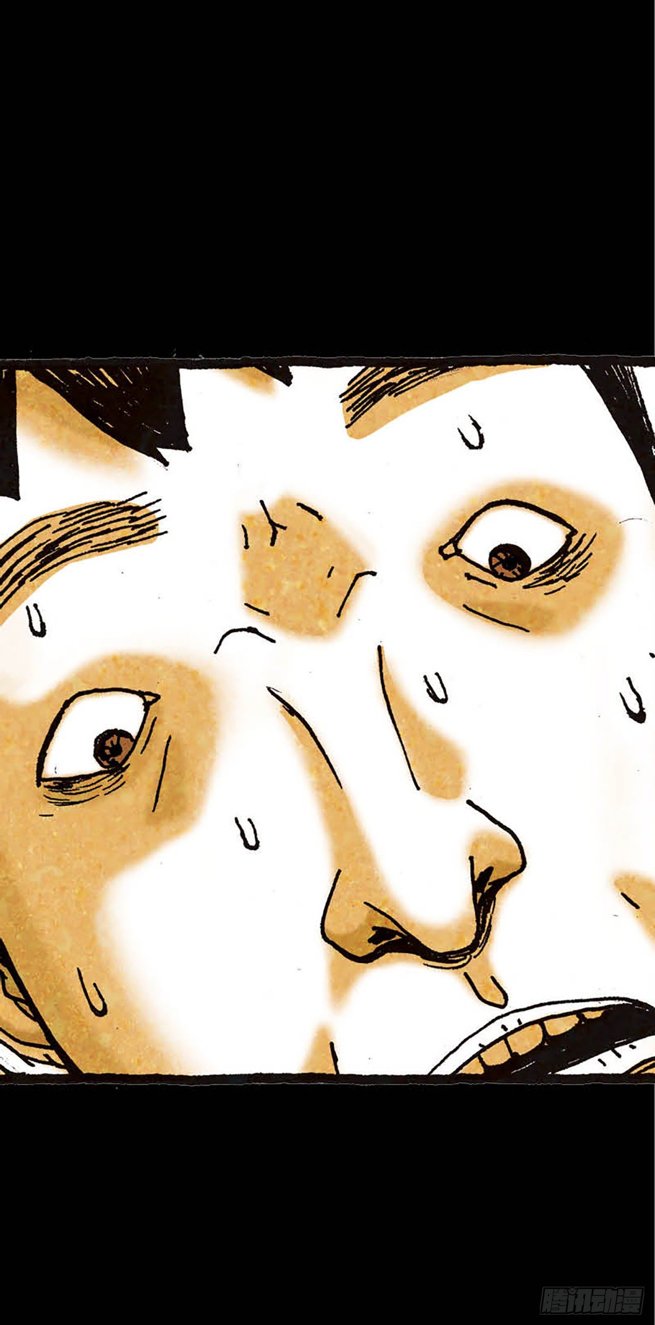 《今夜不关灯 只有我看见》Chapter11 第36页