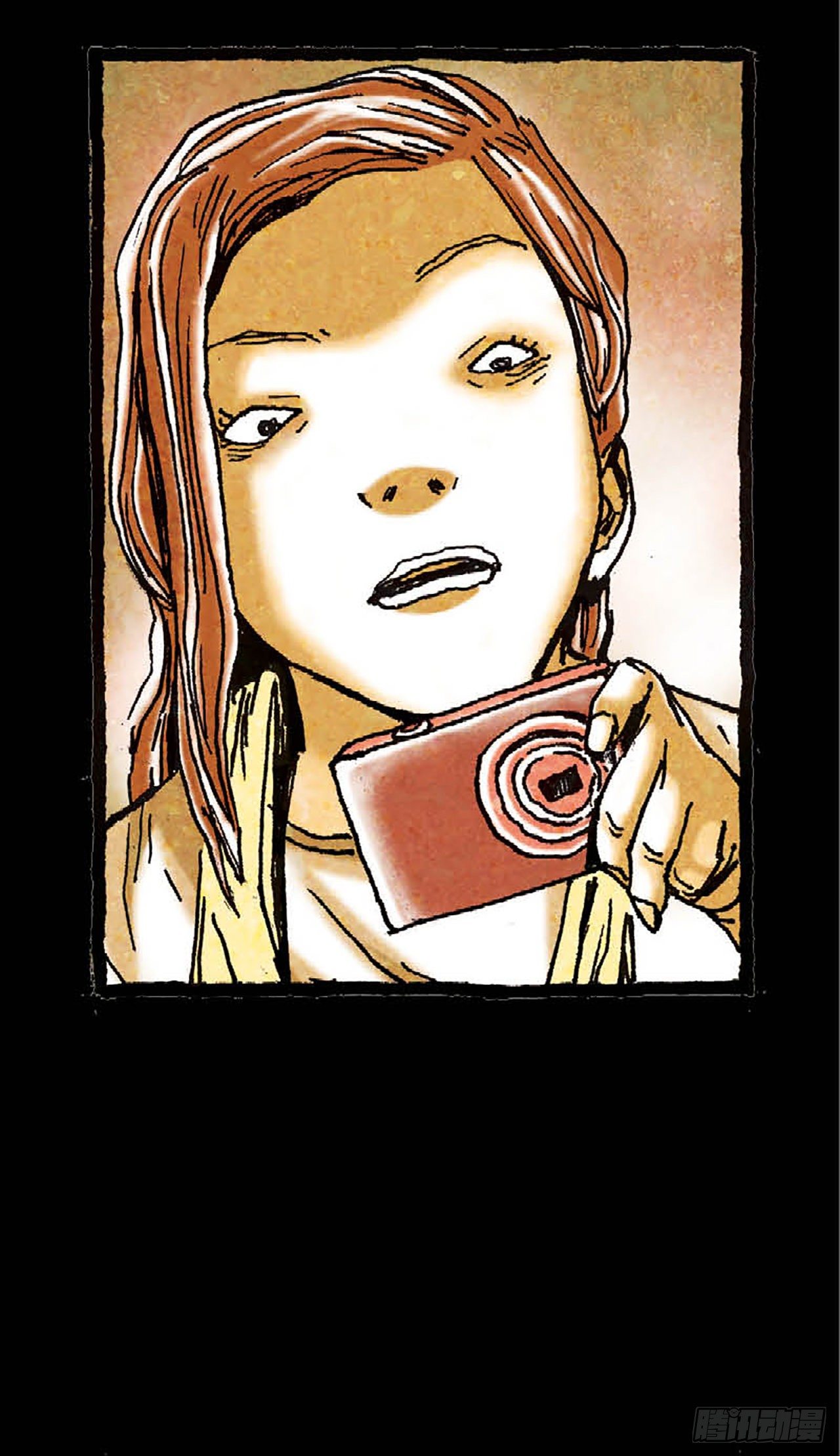 《今夜不关灯 只有我看见》Chapter11 第24页