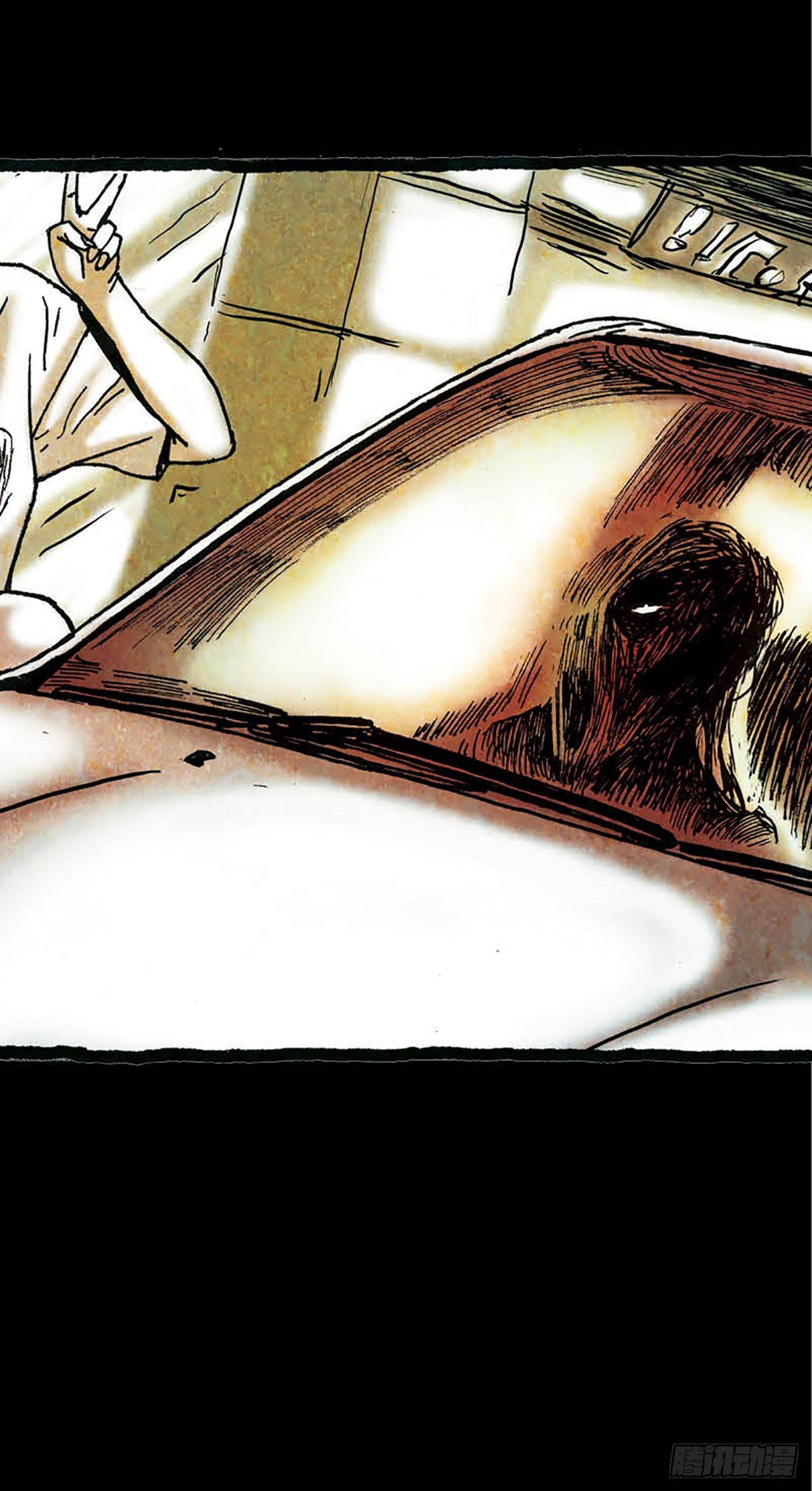 《今夜不关灯 只有我看见》Chapter11 第37页