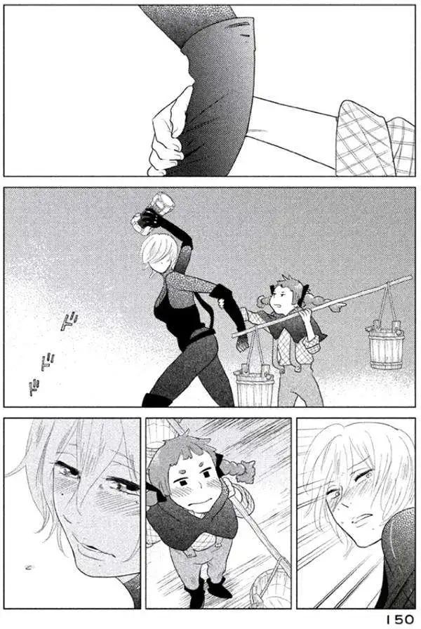《Tempest》第04回 第28页