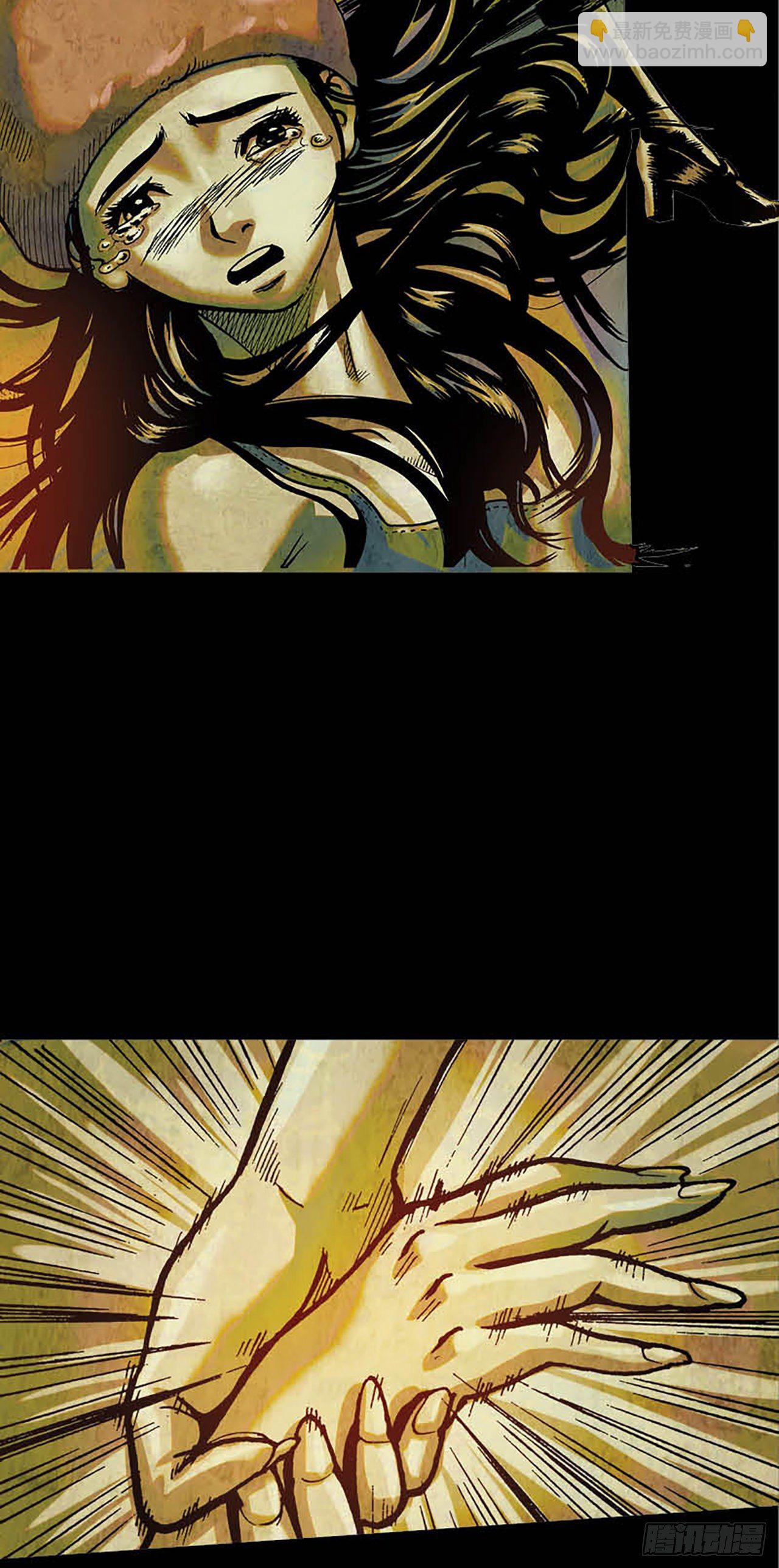 《今夜不关灯胆小者勿看》Chapter12 第14页