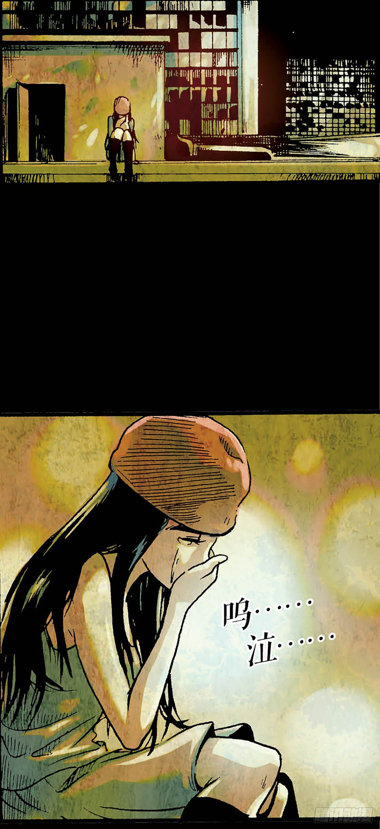 《今夜不关灯胆小者勿看》Chapter12 第7页