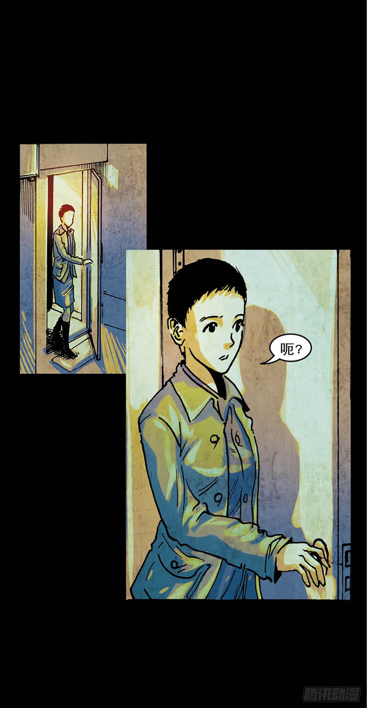 《今夜不关灯胆小者勿看》Chapter7 第28页