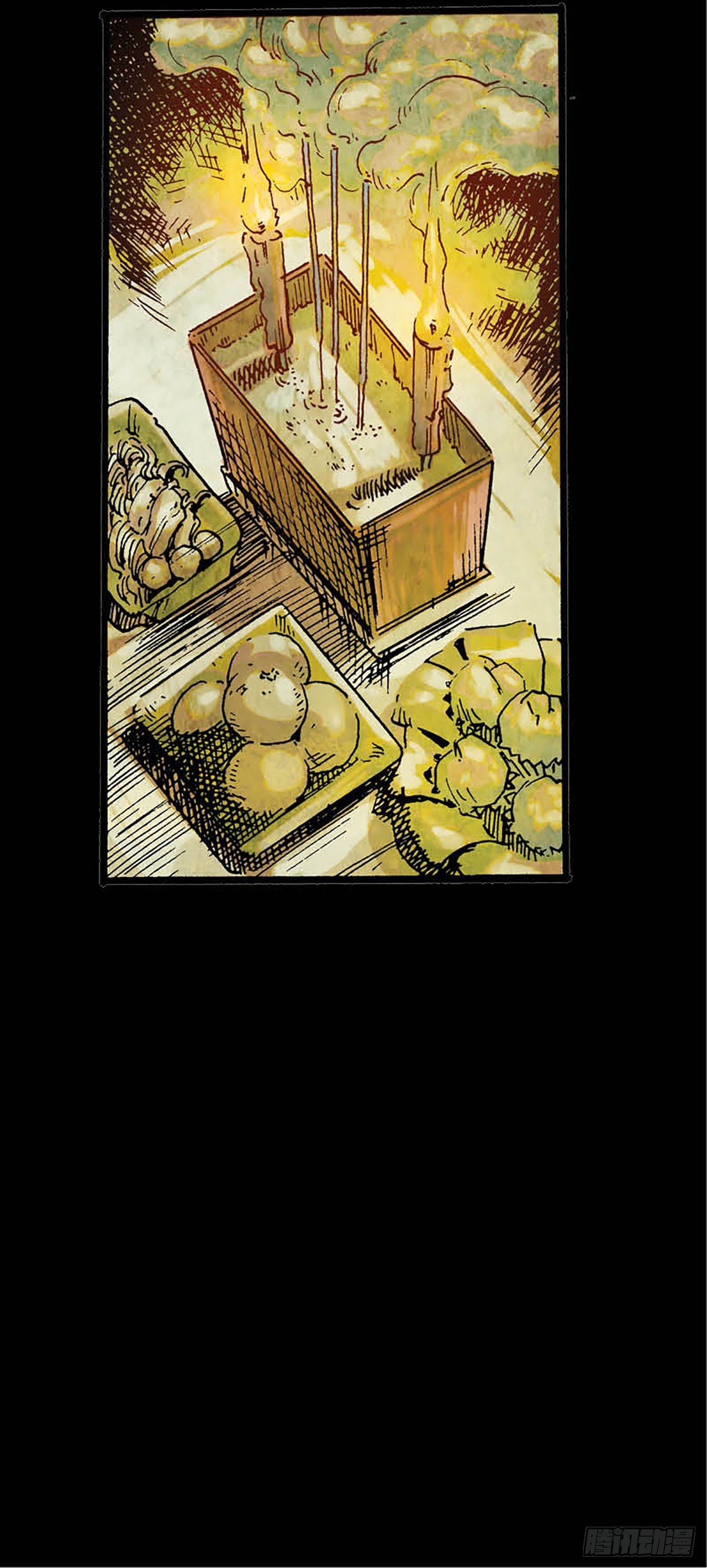 《今夜不关灯胆小者勿看》Chapter9 第41页