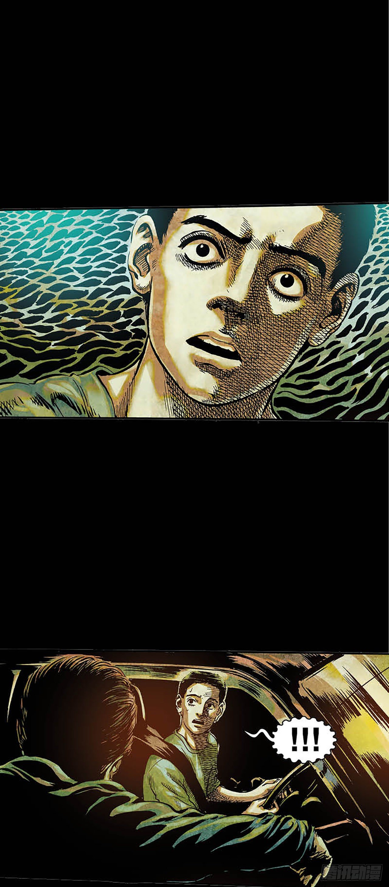 《今夜不关灯胆小者勿看》Chapter8 第13页