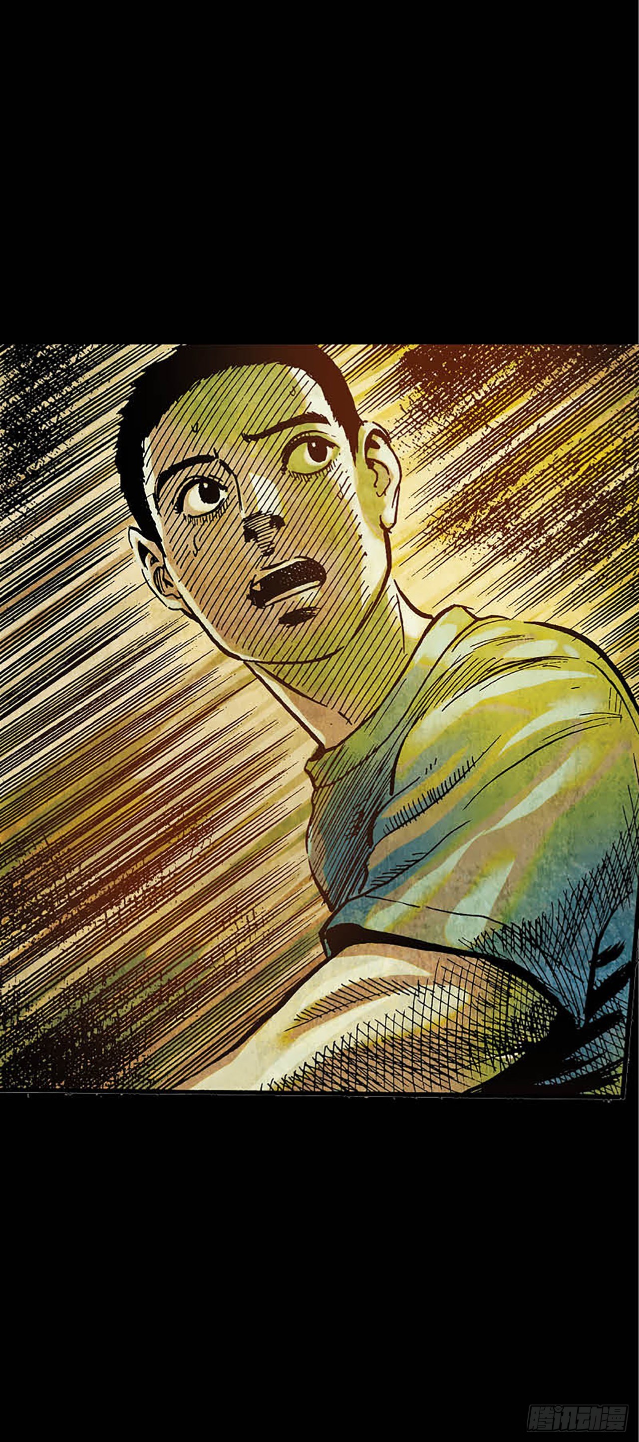 《今夜不关灯胆小者勿看》Chapter8 第22页