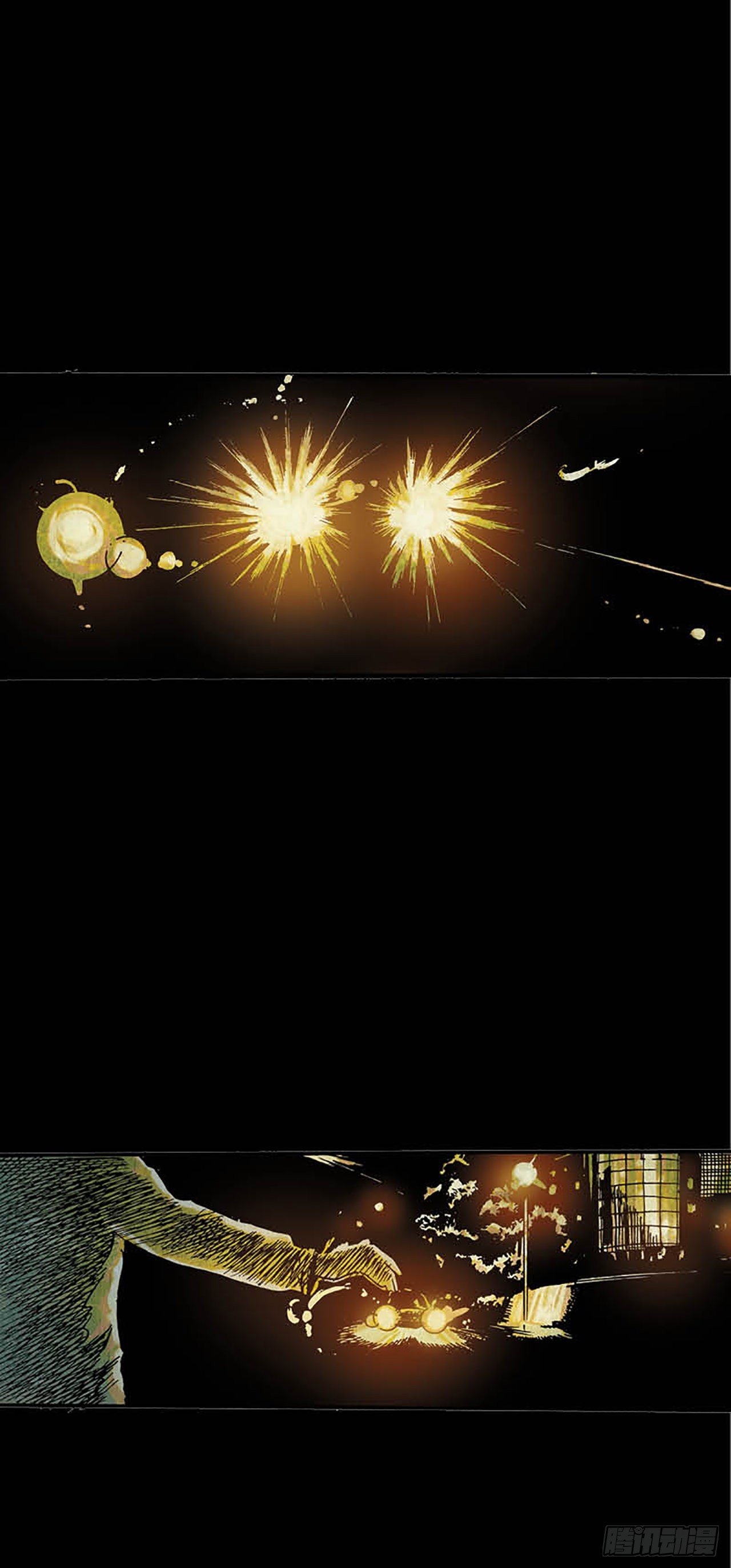 《今夜不关灯胆小者勿看》Chapter8 第9页