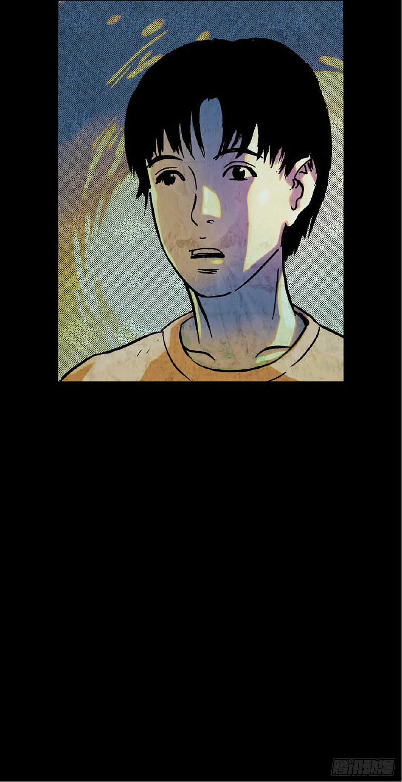《今夜不关灯胆小者勿看》Chapter11 第6页