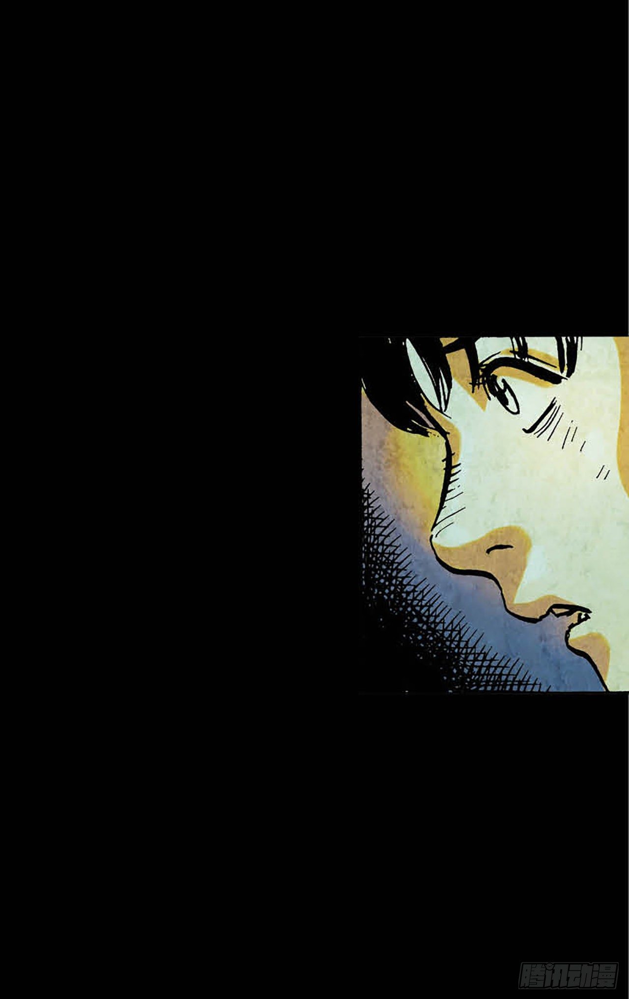 《今夜不关灯胆小者勿看》Chapter11 第9页