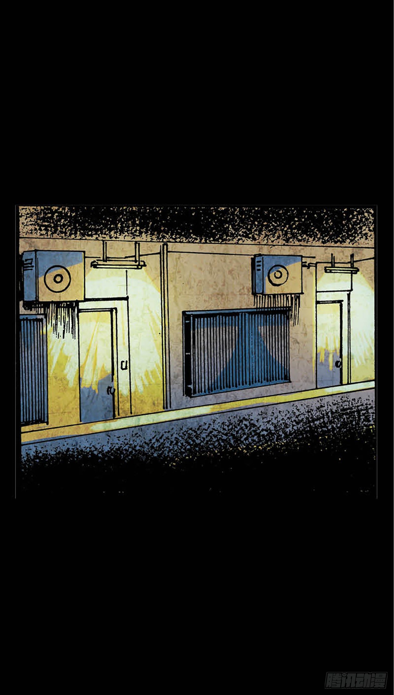 《今夜不关灯胆小者勿看》Chapter7 第2页