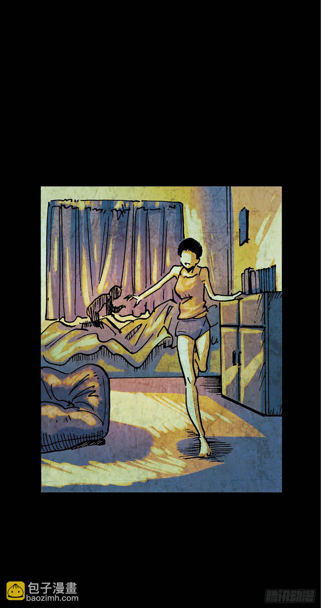 《今夜不关灯胆小者勿看》Chapter7 第9页