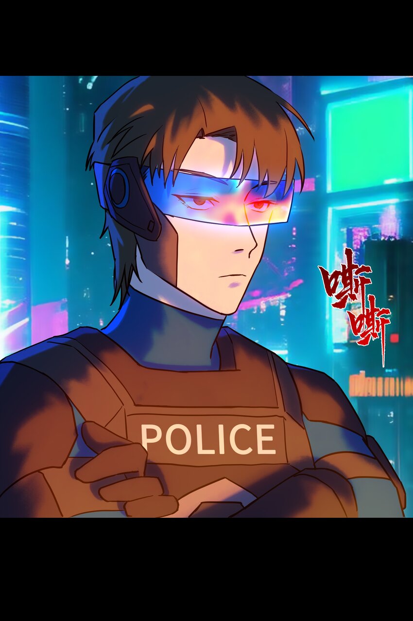 《我，天道骇客》003 我们的交情值你一条命 第48页
