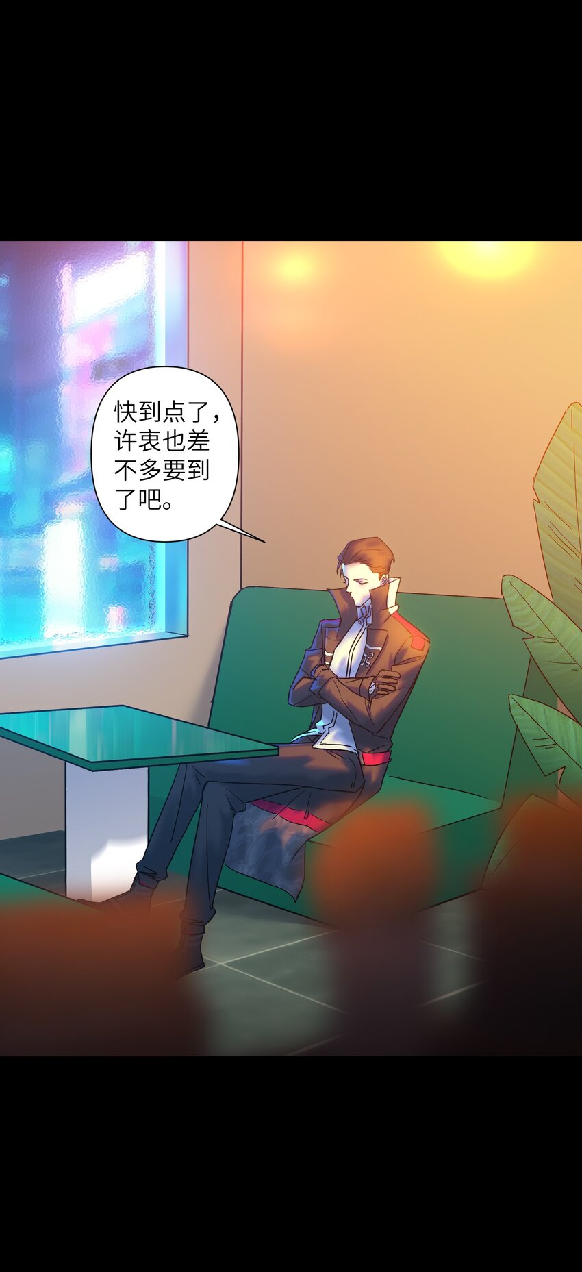 《我，天道骇客》005 只是一个残魂而已 第44页
