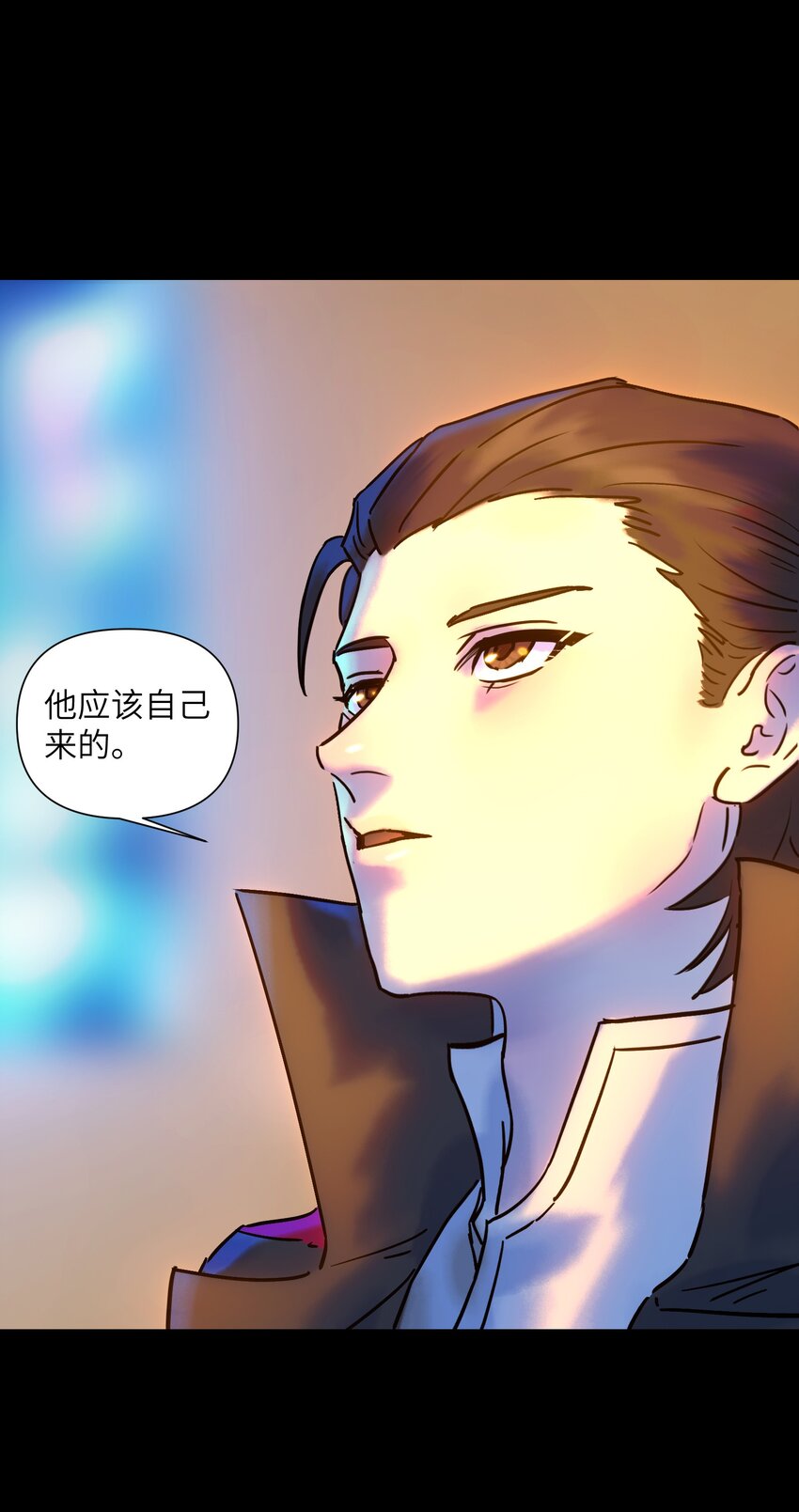 《我，天道骇客》005 只是一个残魂而已 第49页