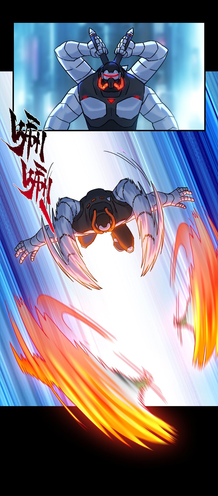《我，天道骇客》007 你就这么点能耐吗？ 第18页
