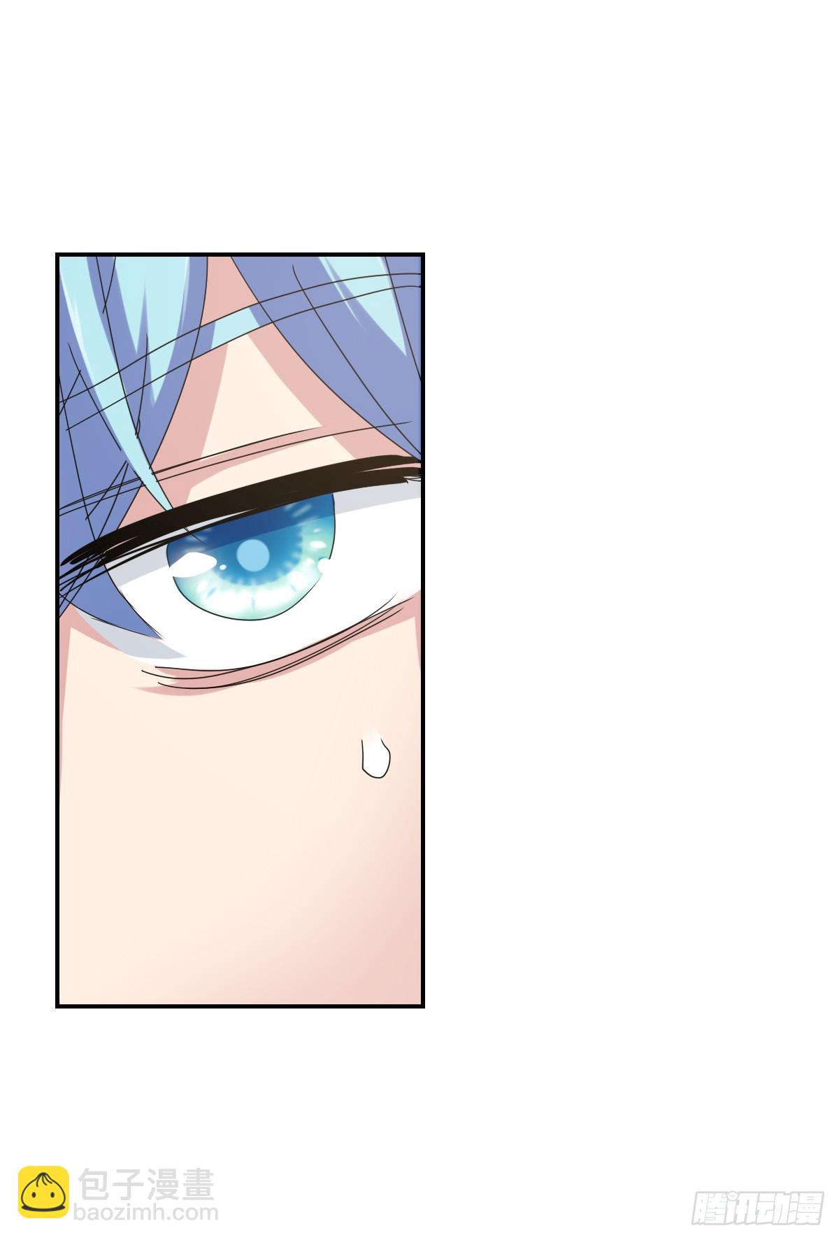 《给我闭嘴！·飒漫画》第3话 第10页