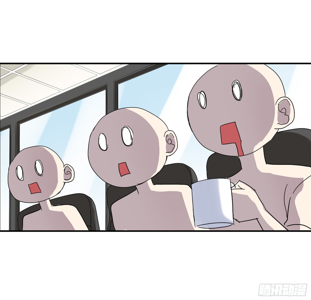 《给我闭嘴！·飒漫画》第4话 第12页