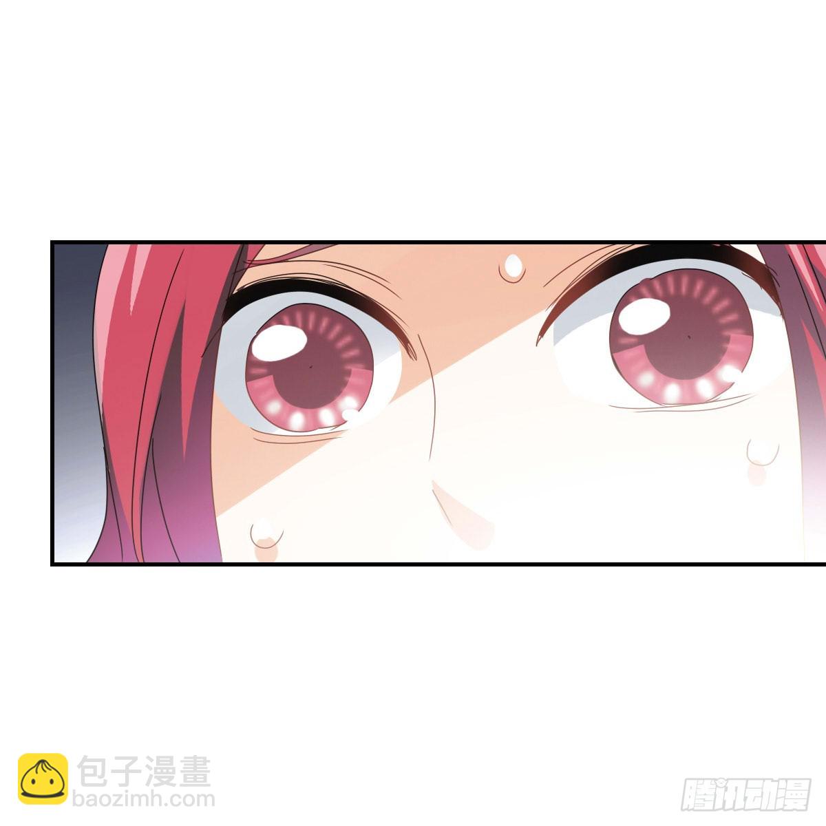《给我闭嘴！·飒漫画》第1话 第8页