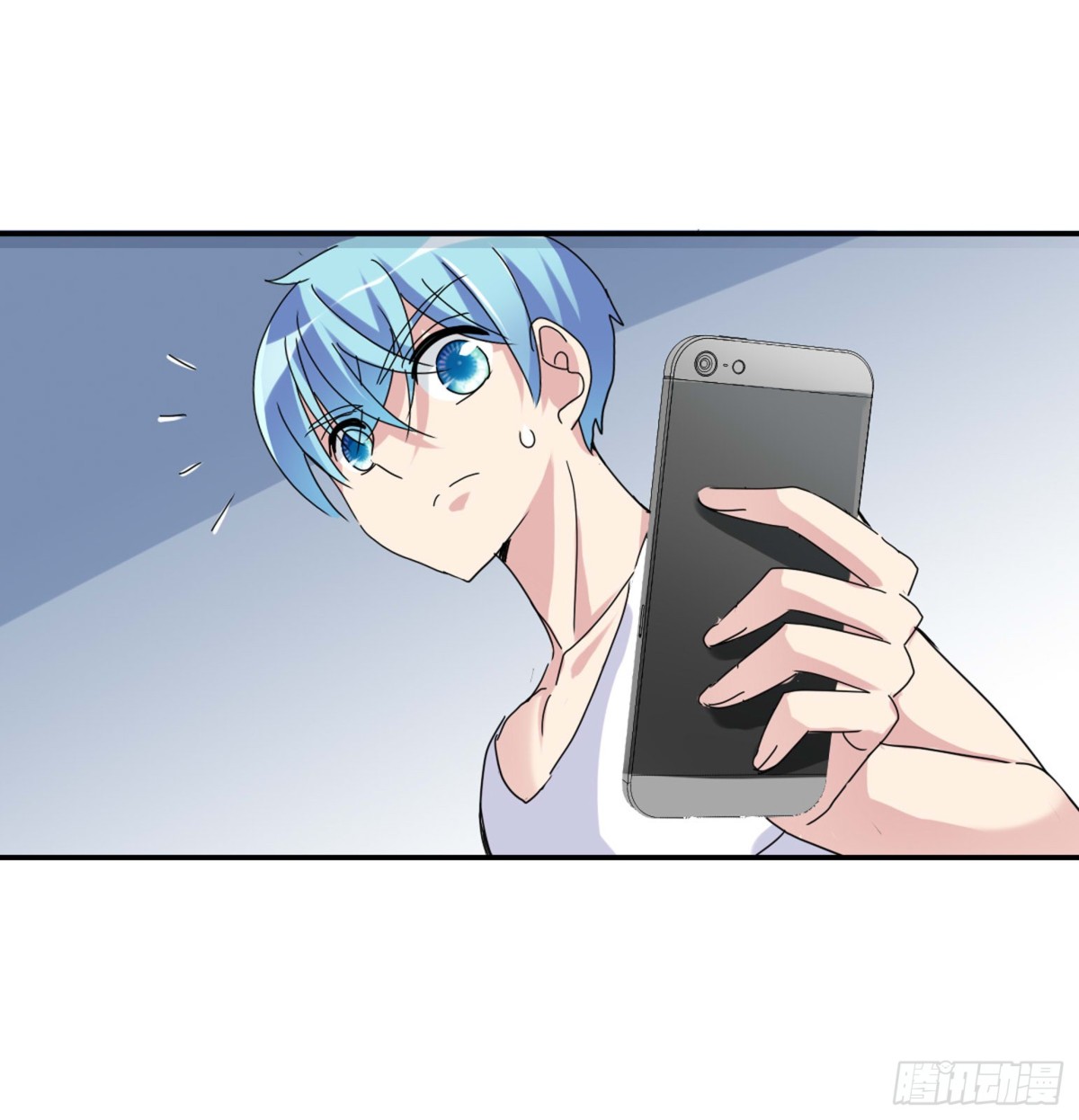 《给我闭嘴！·飒漫画》第7话 第14页
