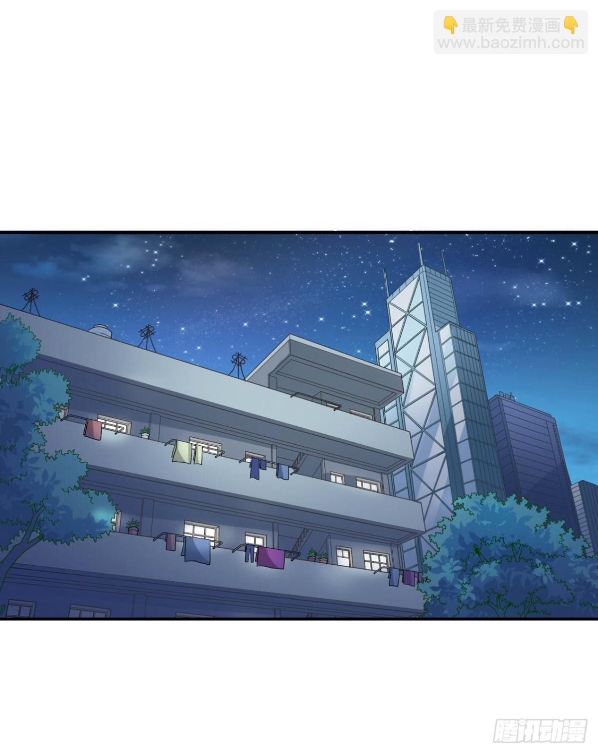 《给我闭嘴！·飒漫画》第6话 第10页