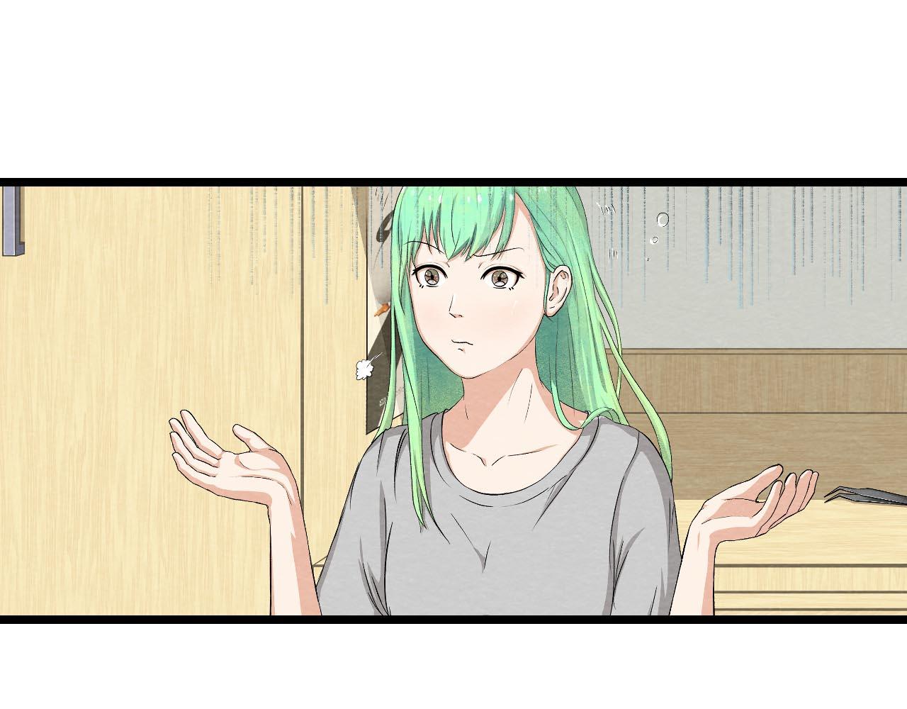 《不穿裙子的女孩》第2话 第18页