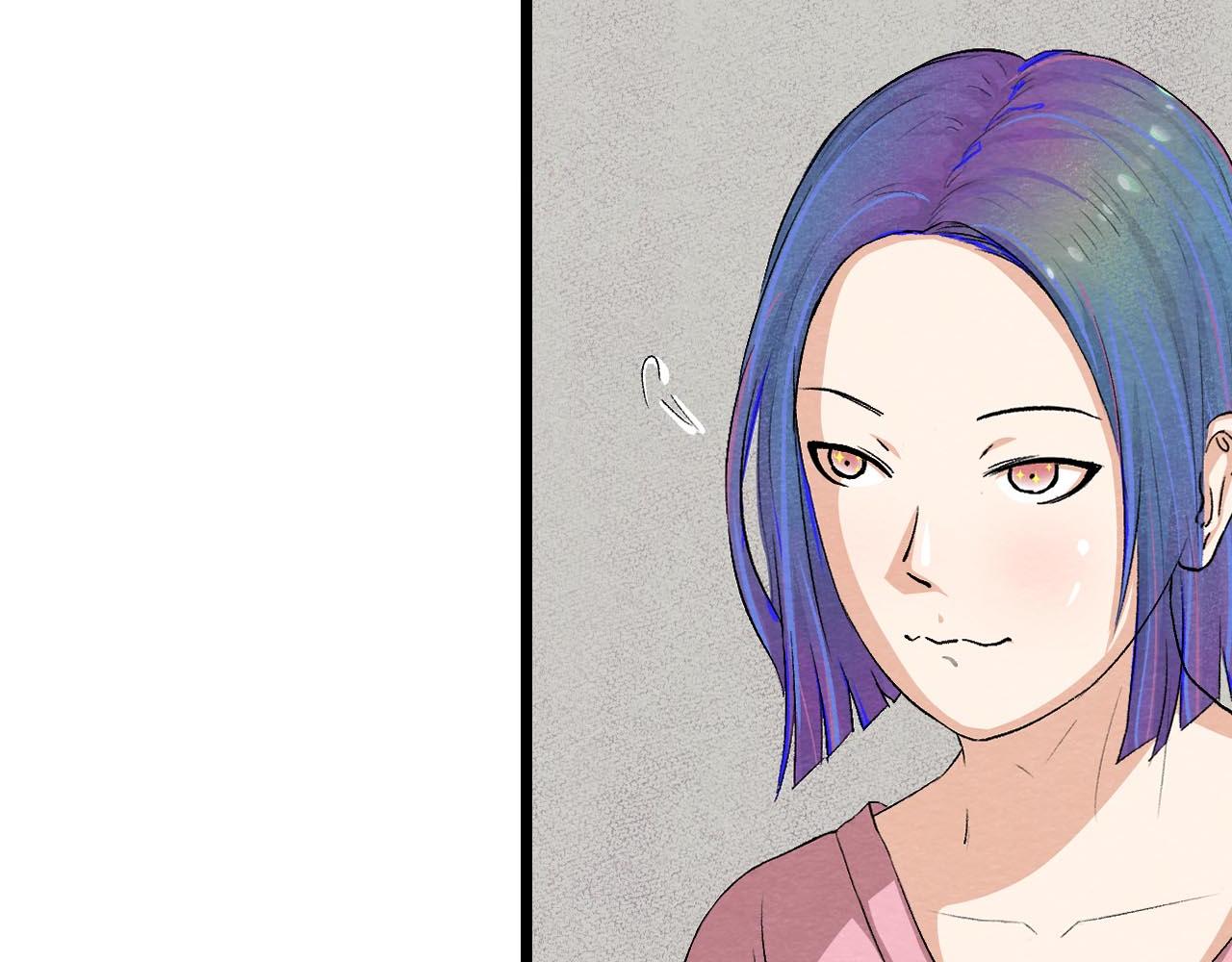《不穿裙子的女孩》第2话 第47页