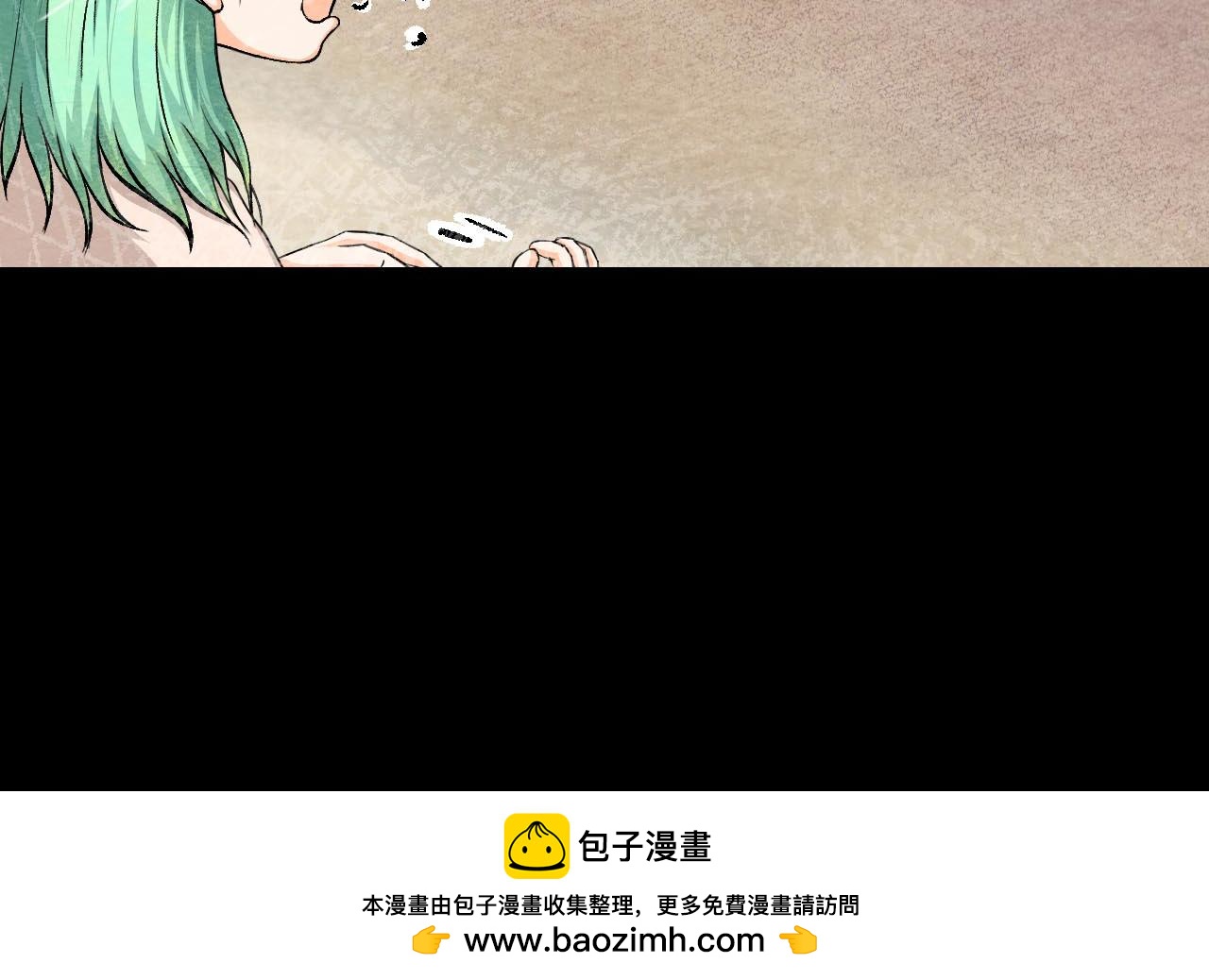 《不穿裙子的女孩》第3话 第49页
