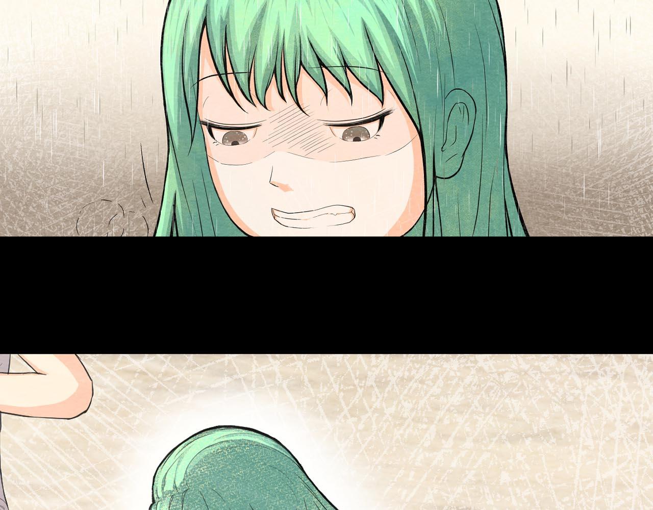 《不穿裙子的女孩》第4话 第20页