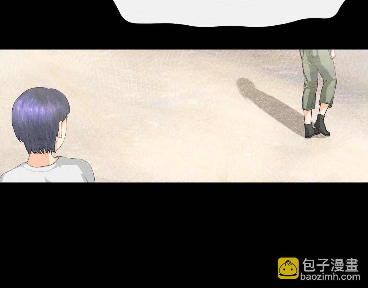 《不穿裙子的女孩》第4话 第29页