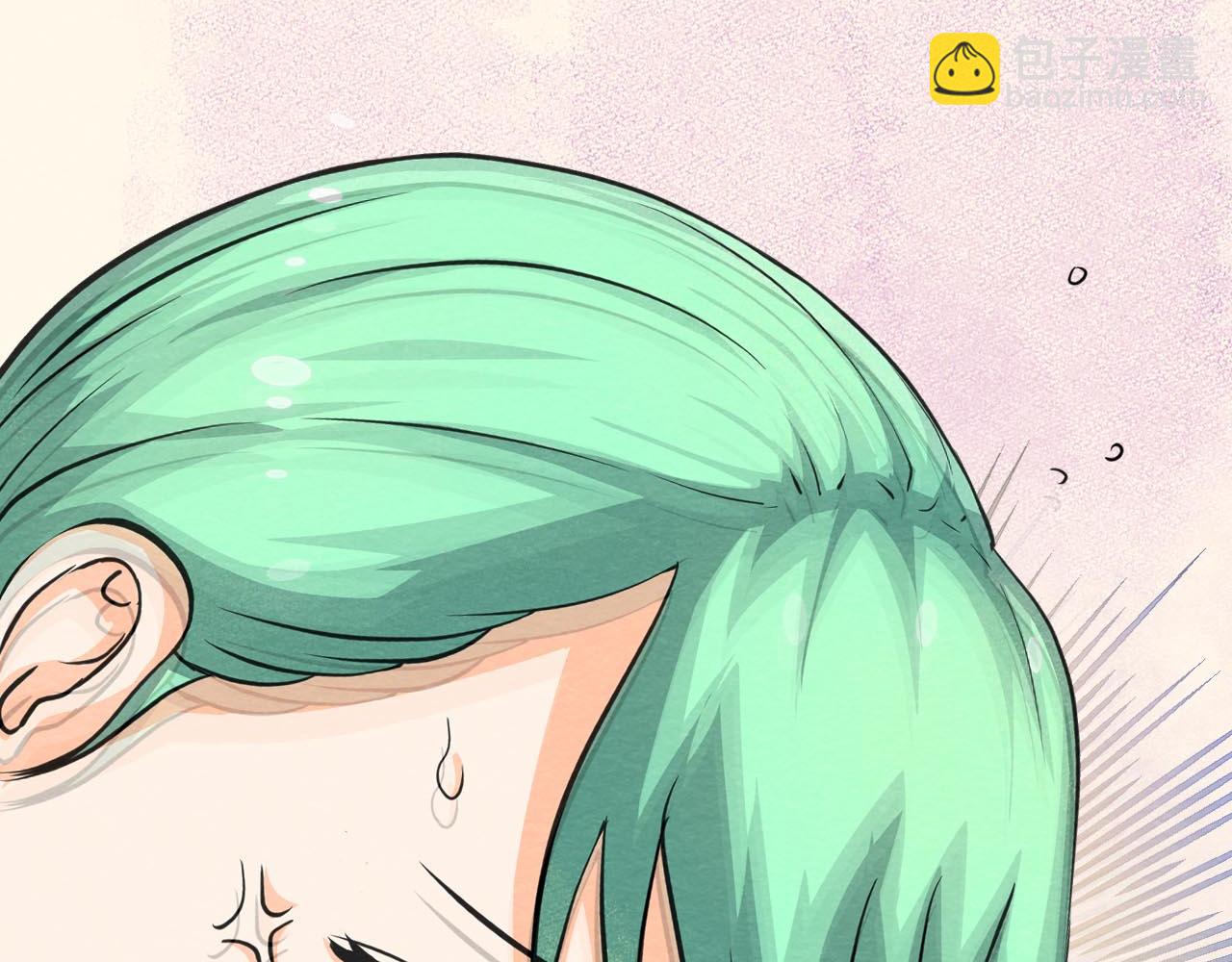 《不穿裙子的女孩》第7话 第49页