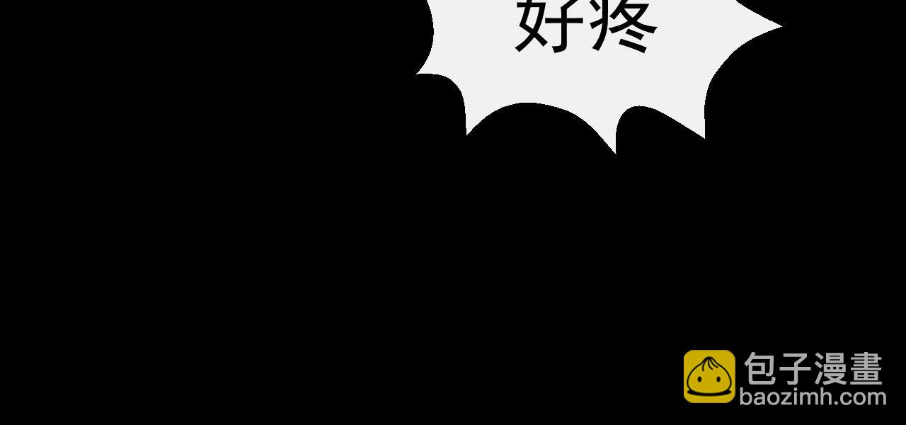 《不穿裙子的女孩》第7话 第13页