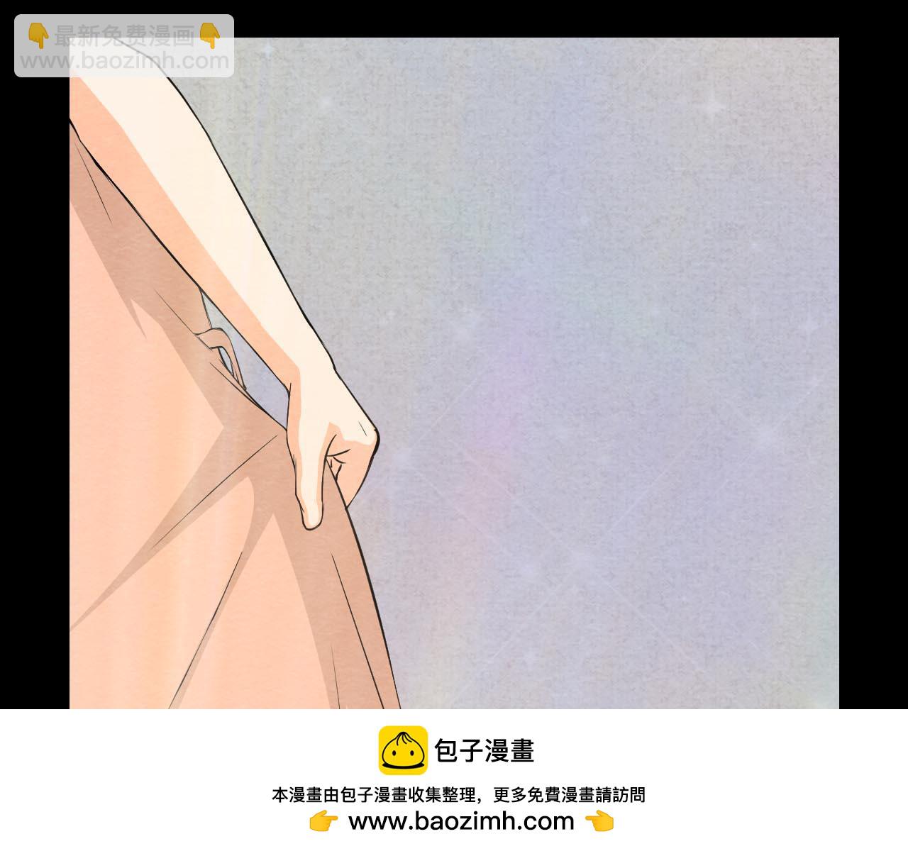 《不穿裙子的女孩》第8话 第50页