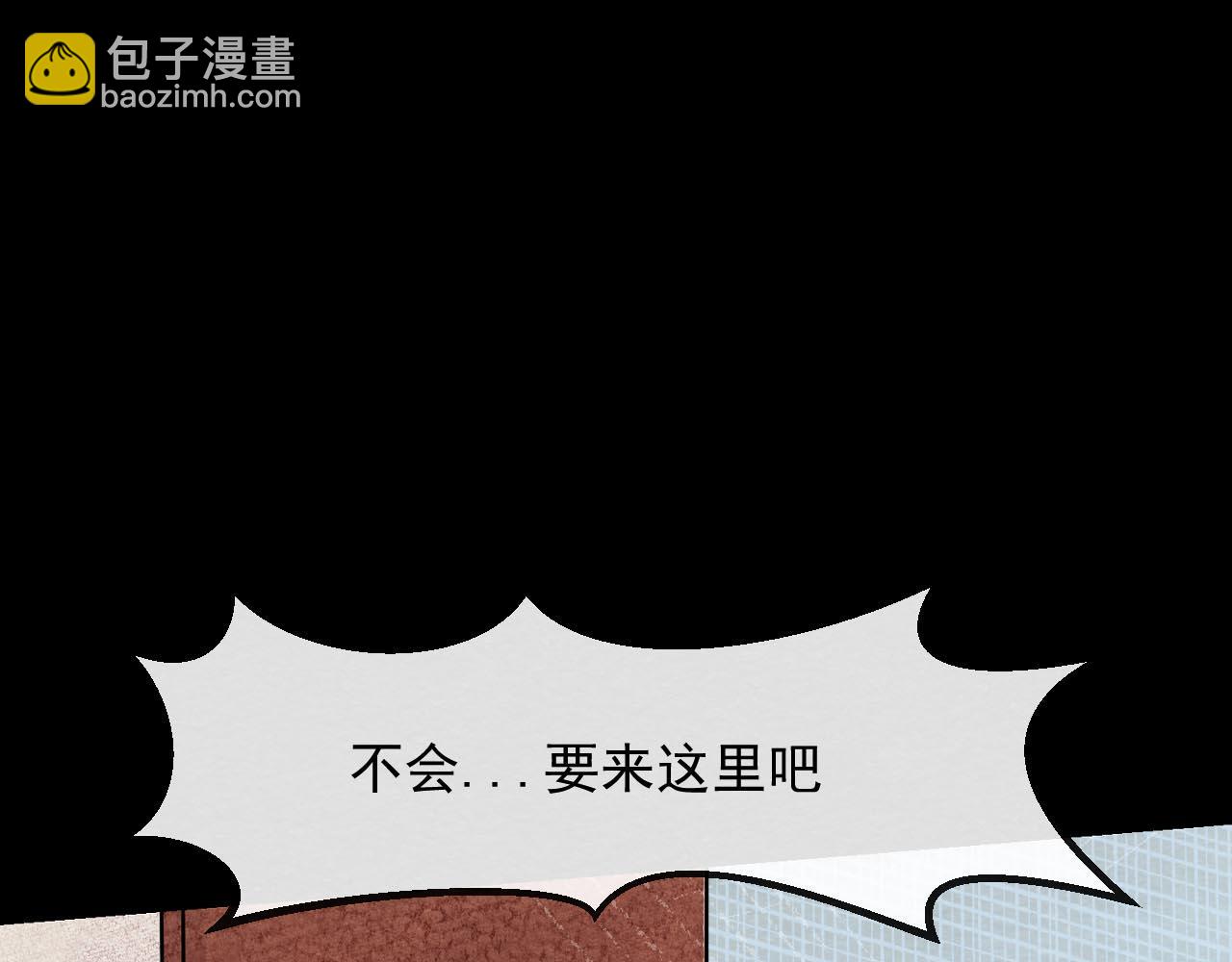 《不穿裙子的女孩》第6话 第22页
