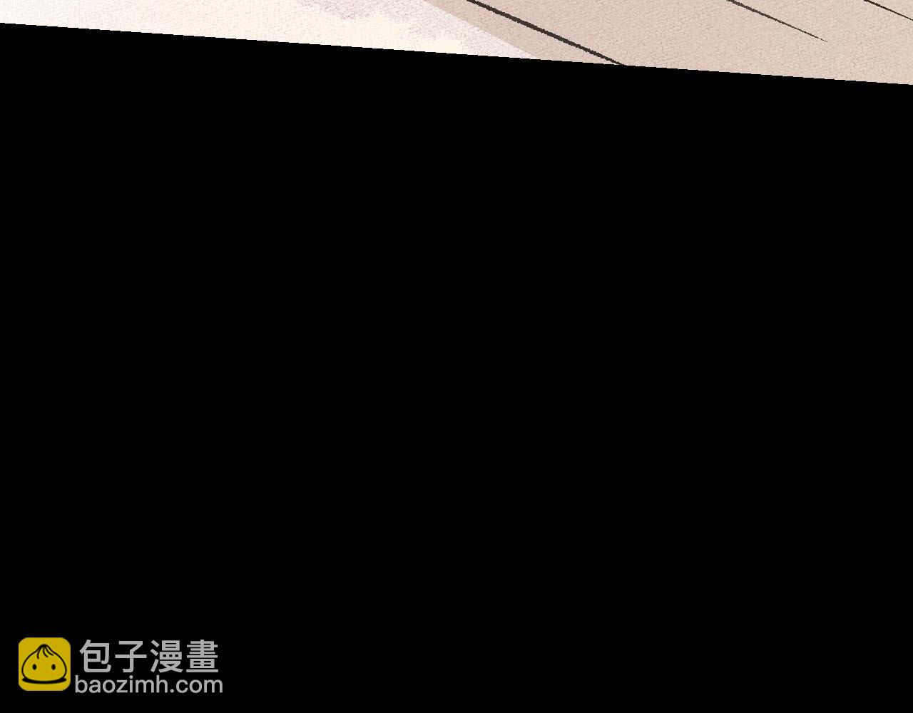 《不穿裙子的女孩》第6话 第47页