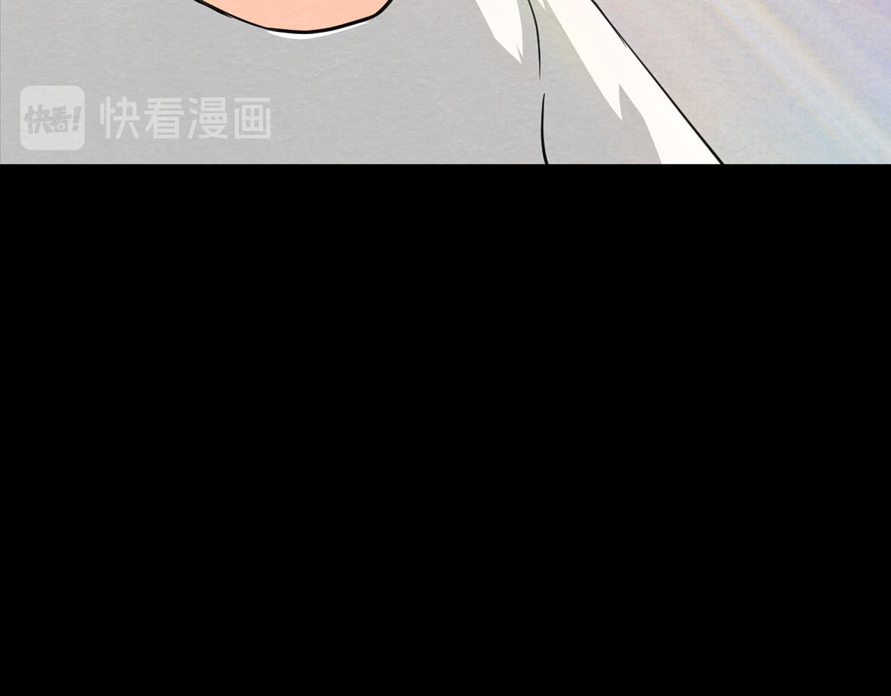 《不穿裙子的女孩》第9话 第11页