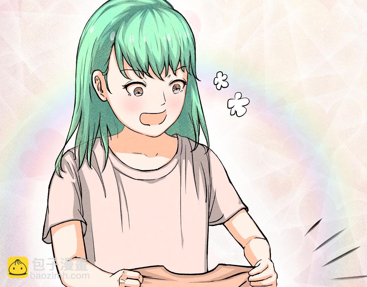 《不穿裙子的女孩》第9话 第28页