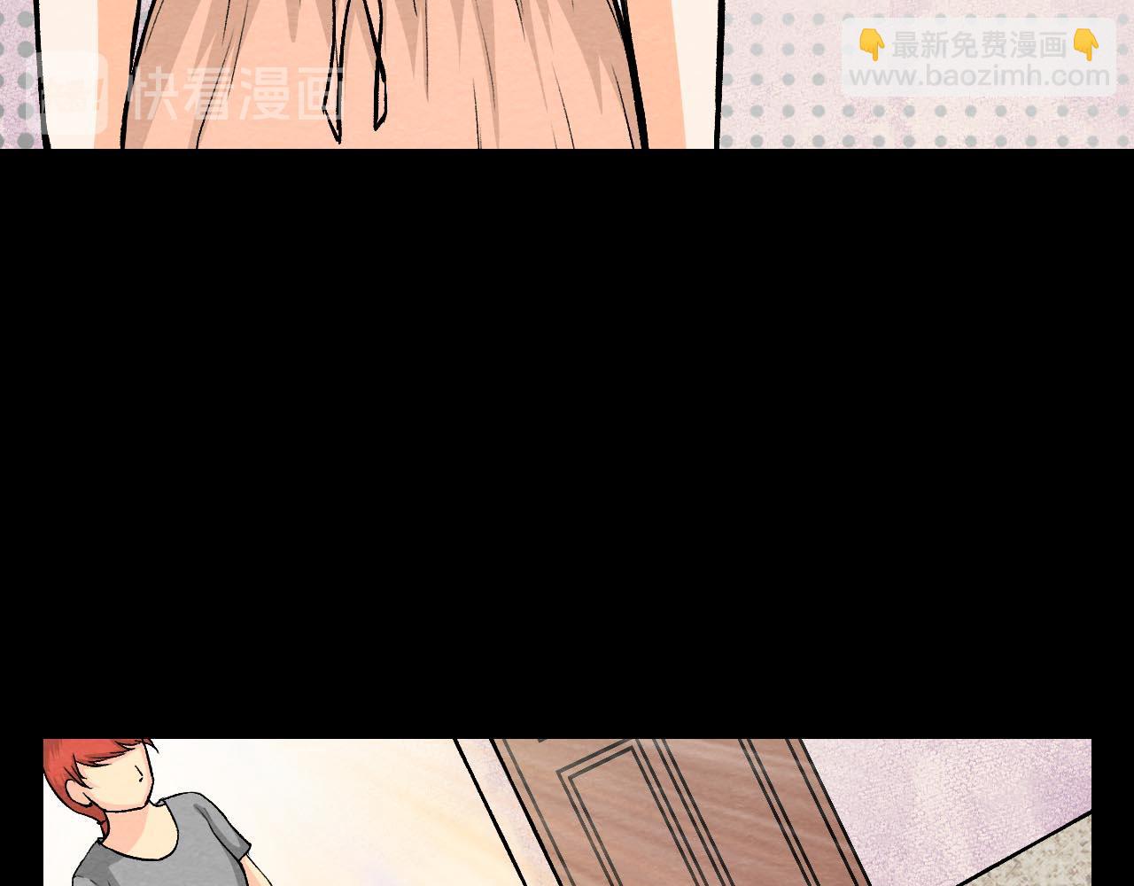 《不穿裙子的女孩》第9话 第31页