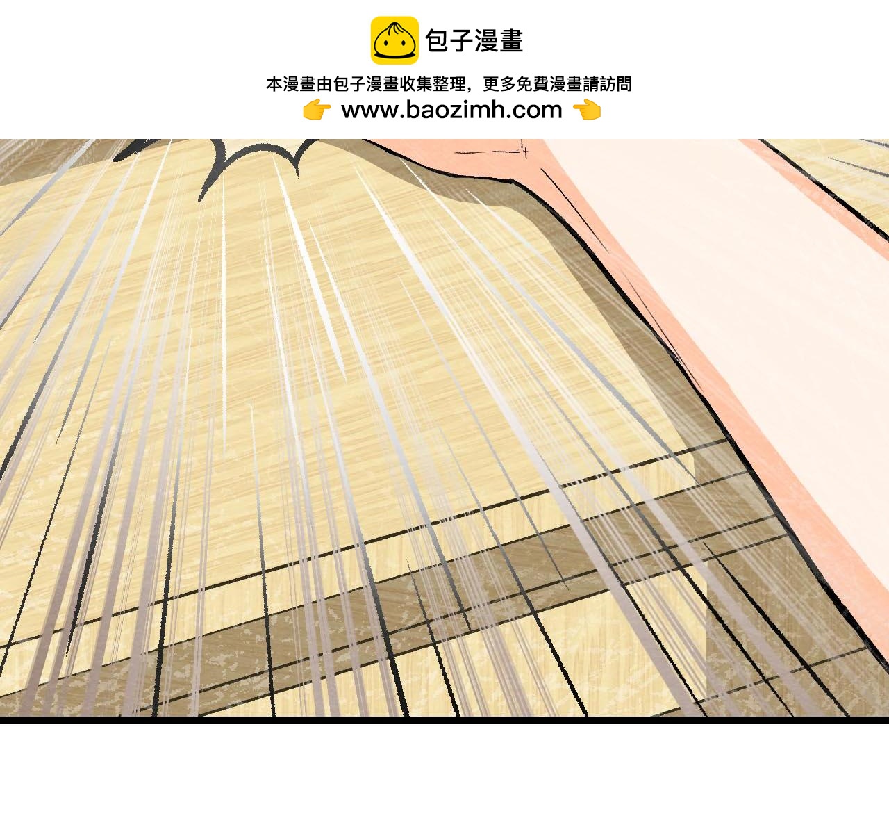 《不穿裙子的女孩》第10话 第50页