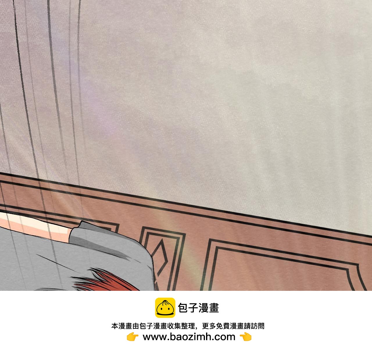 《不穿裙子的女孩》第9话 第50页