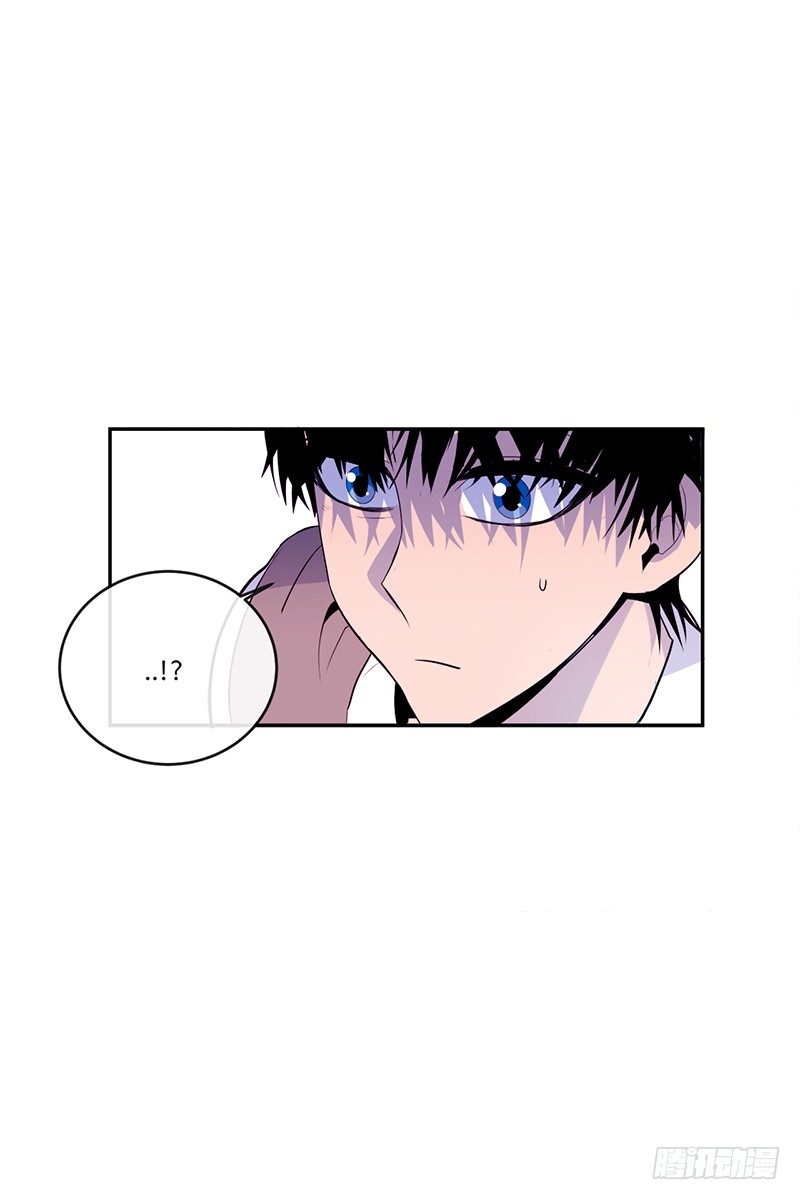 《操纵英雄》第3话 B 第27页