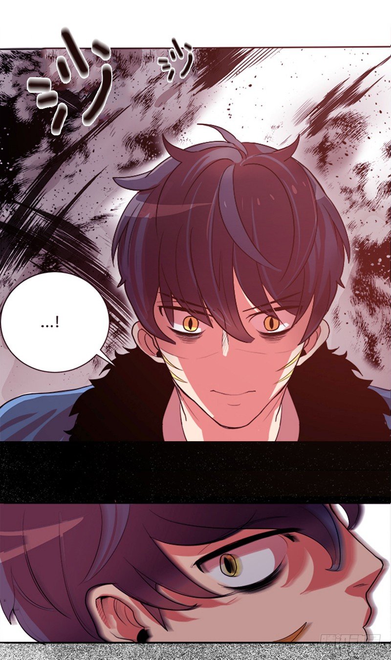 《操纵英雄》第2话 B 第20页
