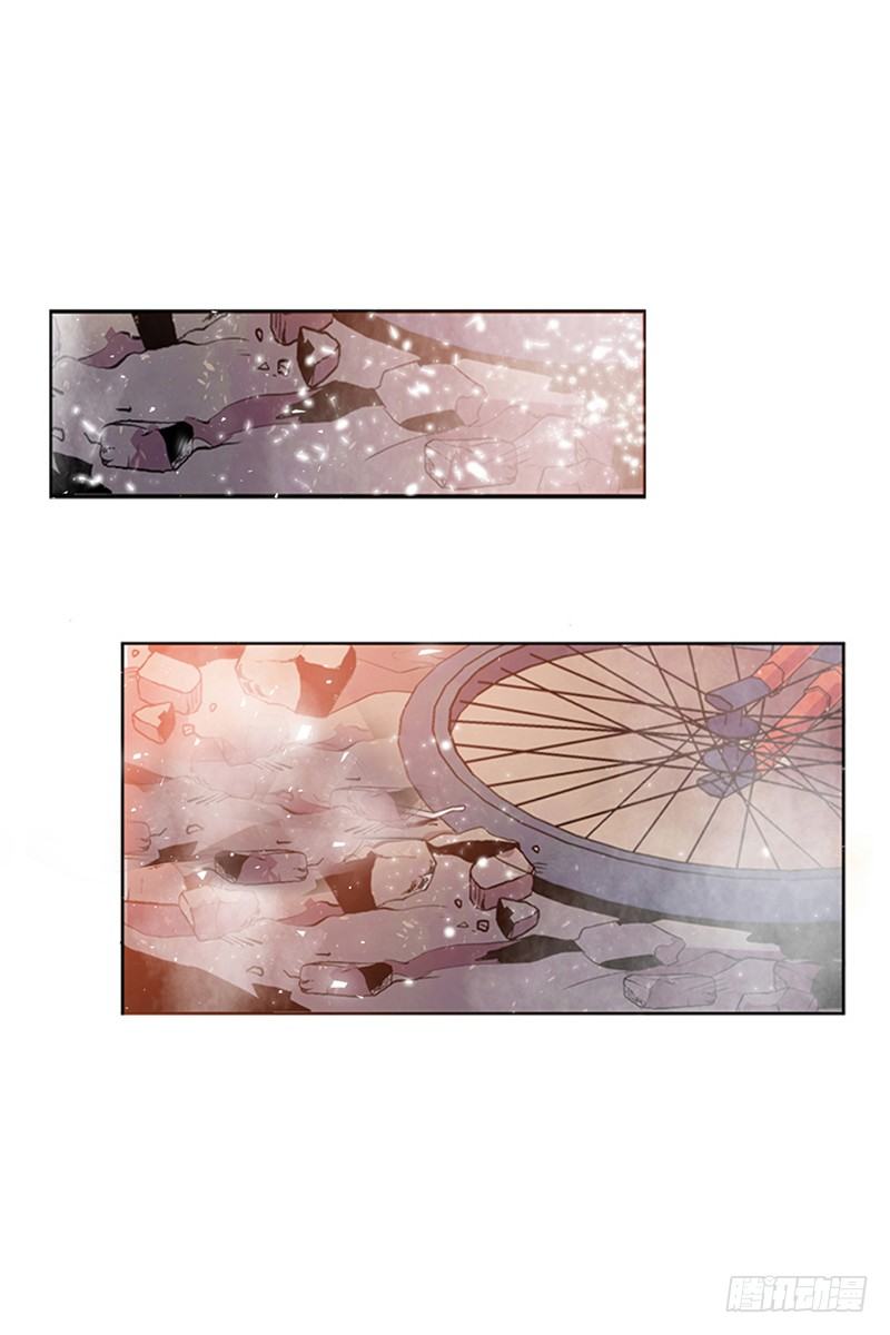 《操纵英雄》第1话 A 第29页