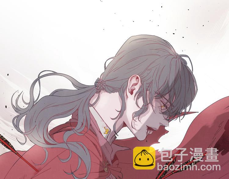 《饮妖止渴》序章 痴缠爱恋 誓死不休 第35页