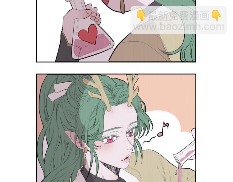 《饮妖止渴》特别篇 青儿去哪儿了？ 第22页