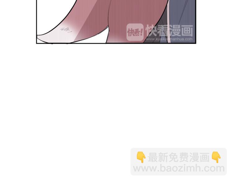《饮妖止渴》特别篇 青儿去哪儿了？ 第11页