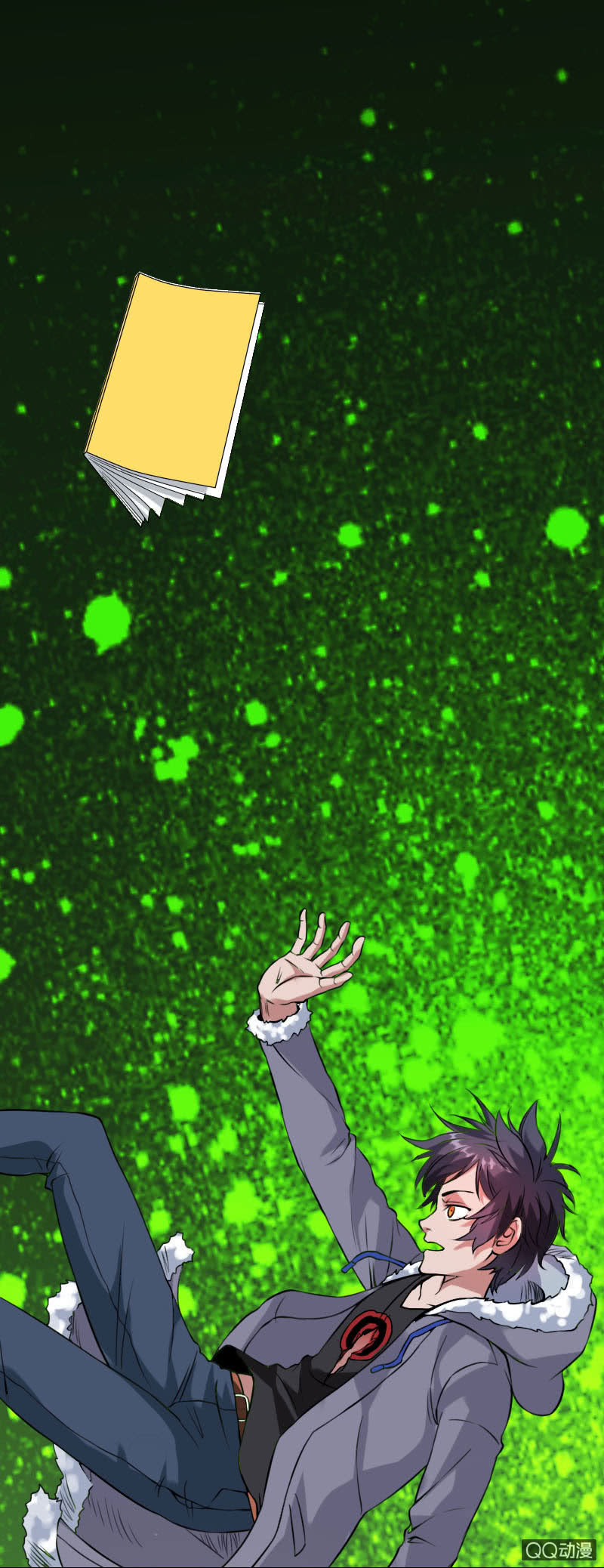 《异兽猎人》第002话 第25页