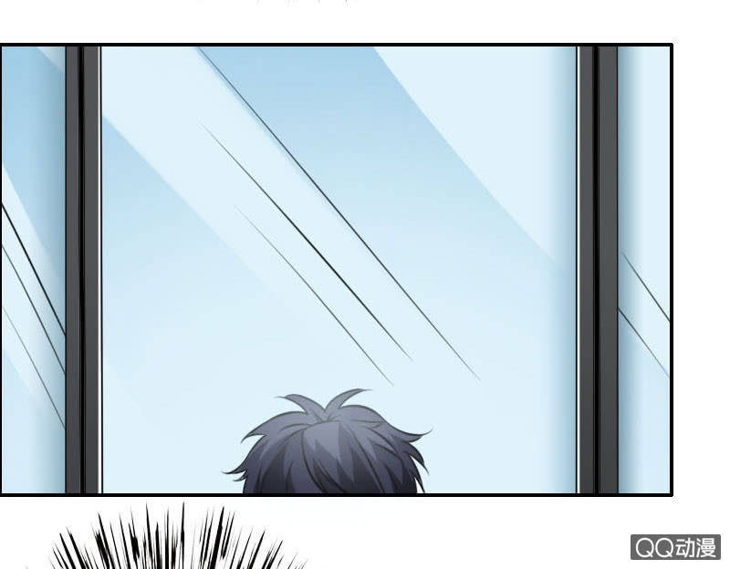 《异兽猎人》第004话 第36页